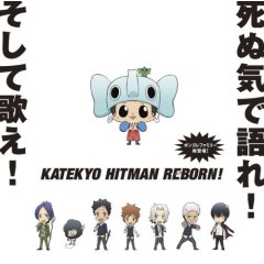 [Katekyo+Hitman+Reborn+Character+CD+1.jpg]