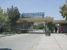 Entrance to Kabul Polytechnic University