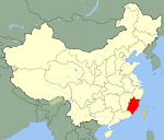Fujian Province