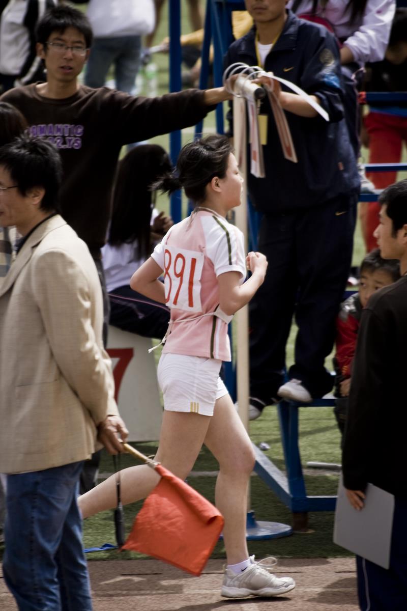 [IMG_7613_processed.JPG]