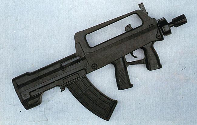 si eres fan de las armas este es tu post!!!!! si eres fan de las armas este es tu post!!!!!
