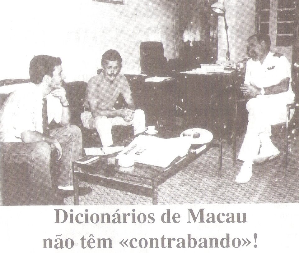 [scan0099.jpg]