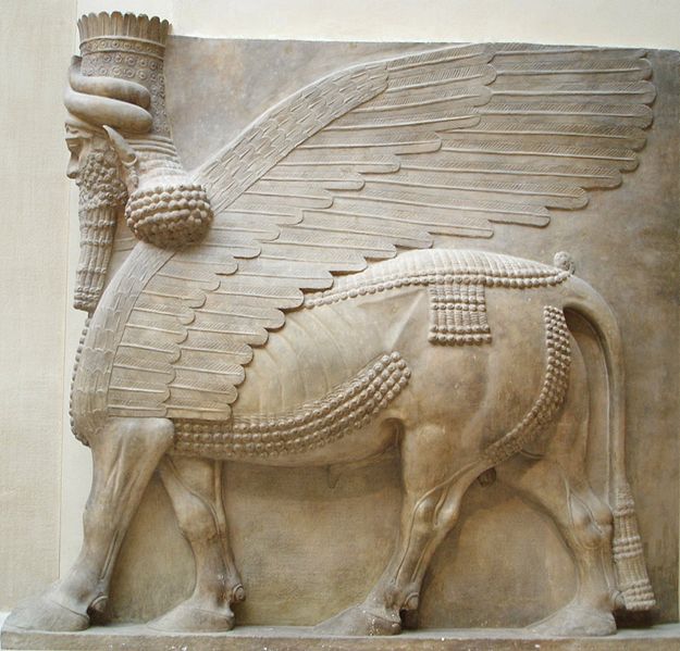 Civilização Mesopotâmica