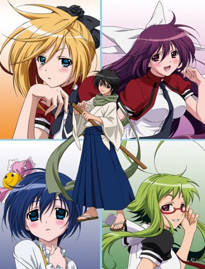 [Asu+no+Yoichi.jpg]