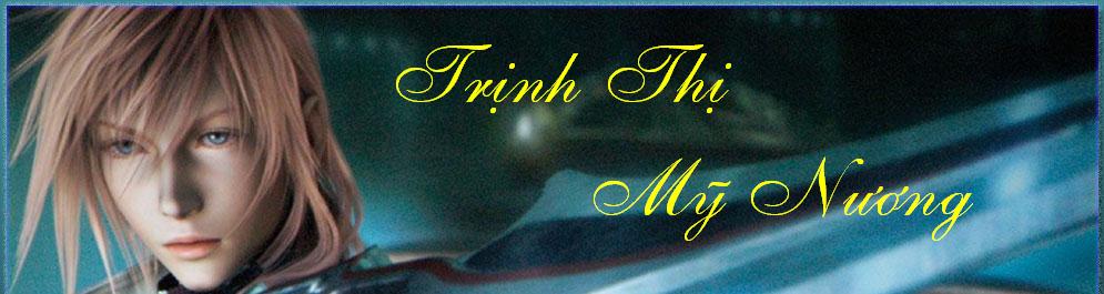Trịnh Thị Mỹ Nương
