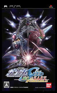 Gundam Seed Rengou vs. Z A F T [CSO] [FULL] Gundam+SEED+-+Rengou+vs+Z.A.F.T.+-+Portable