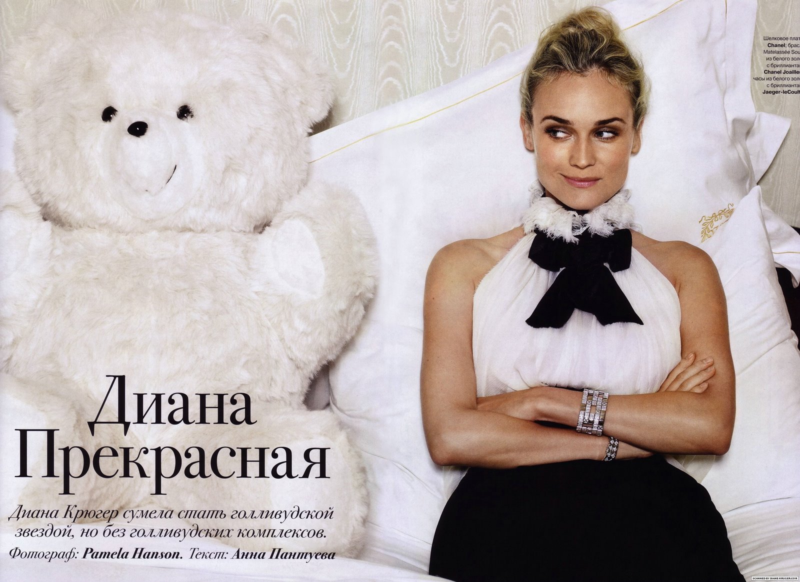 [kruger+diane+2008+oct+tatler1.jpg]