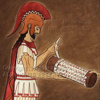 http://4.bp.blogspot.com/_kiwYQ_VUbyk/SzSX-x76joI/AAAAAAAAAz8/SK3JgiIRpOw/s400/kriptografi.jpg