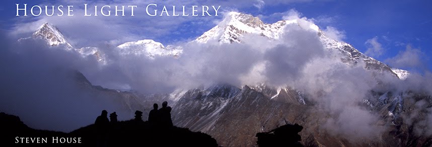 House Light Gallery