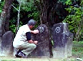 Arqueología en el Bosque del Pueblo