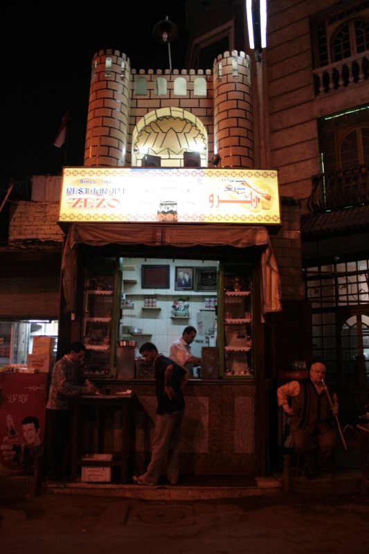 [cairo_99_49.JPG]