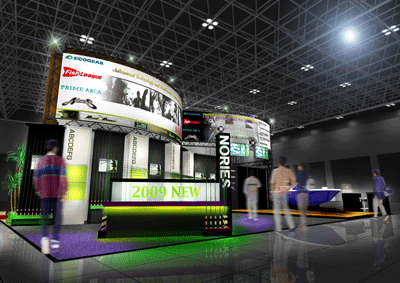 [FS2009_GFimage.gif]