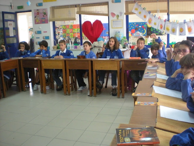 Escola João de Deus - Torres Vedras - 14 de Maio 2010