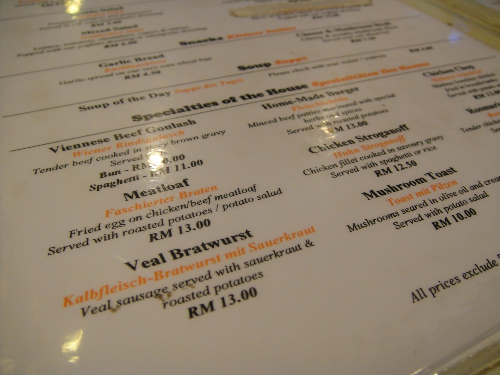 Ben In Brisbane Backofen, Desa Sri Hartamas ~ Ben In Brisbane Backofen, Desa Sri Hartamas ~ Backofen Restaurant Sri Hartamas