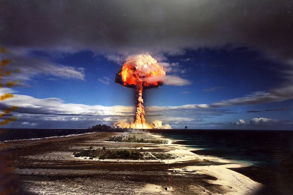 Pakistani Nuclear Bomb