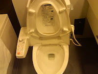 Japanese toilets