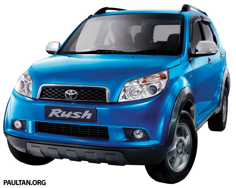 Toyota Rush Logo