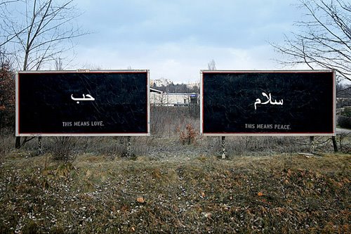 publicidad publicidad