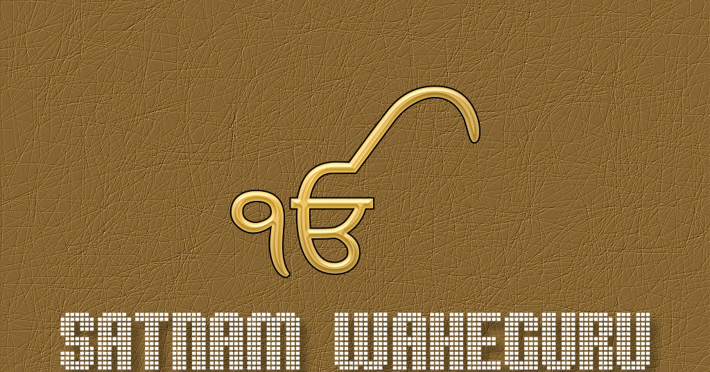 SATNAM WAHEGURU- Sikh Wallpaper and Photos | SikhiWallpapers