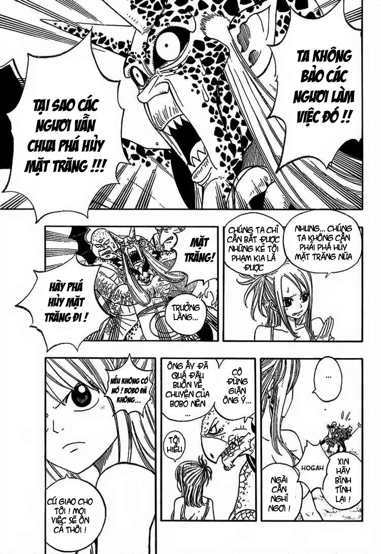 [mangapost] Fairy Tail - Page 2 Chapter%252031-03