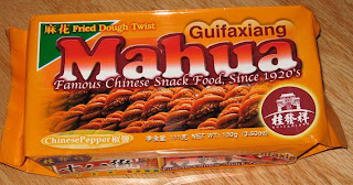 BB's Blog: My Chinese New Year Grocery