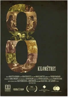 [poster1.jpg]