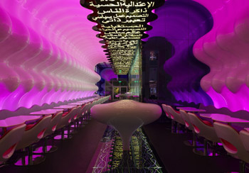 [switch+restaurant+dubai+2009.jpg]
