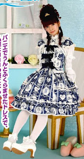 http://4.bp.blogspot.com/_kuVoWVkwJbs/SDmO9LwU_hI/AAAAAAAAAJI/K1xTuxkRR-M/s320/hime5.jpg