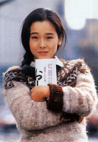 Tanaka Yuko as Oshin (16 to 46 years old)Now