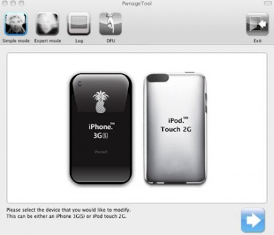 ipod touch 2g mc model. the iPod touch 2G MC model