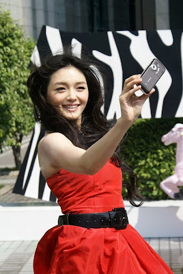 Barbie Hsu