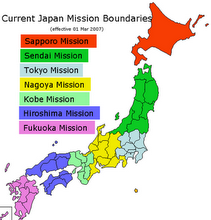 Missions of Japan