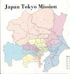 Joshua's mission map