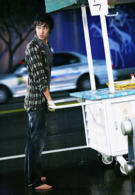 : {Jung Yunho    Heading to the Ground},