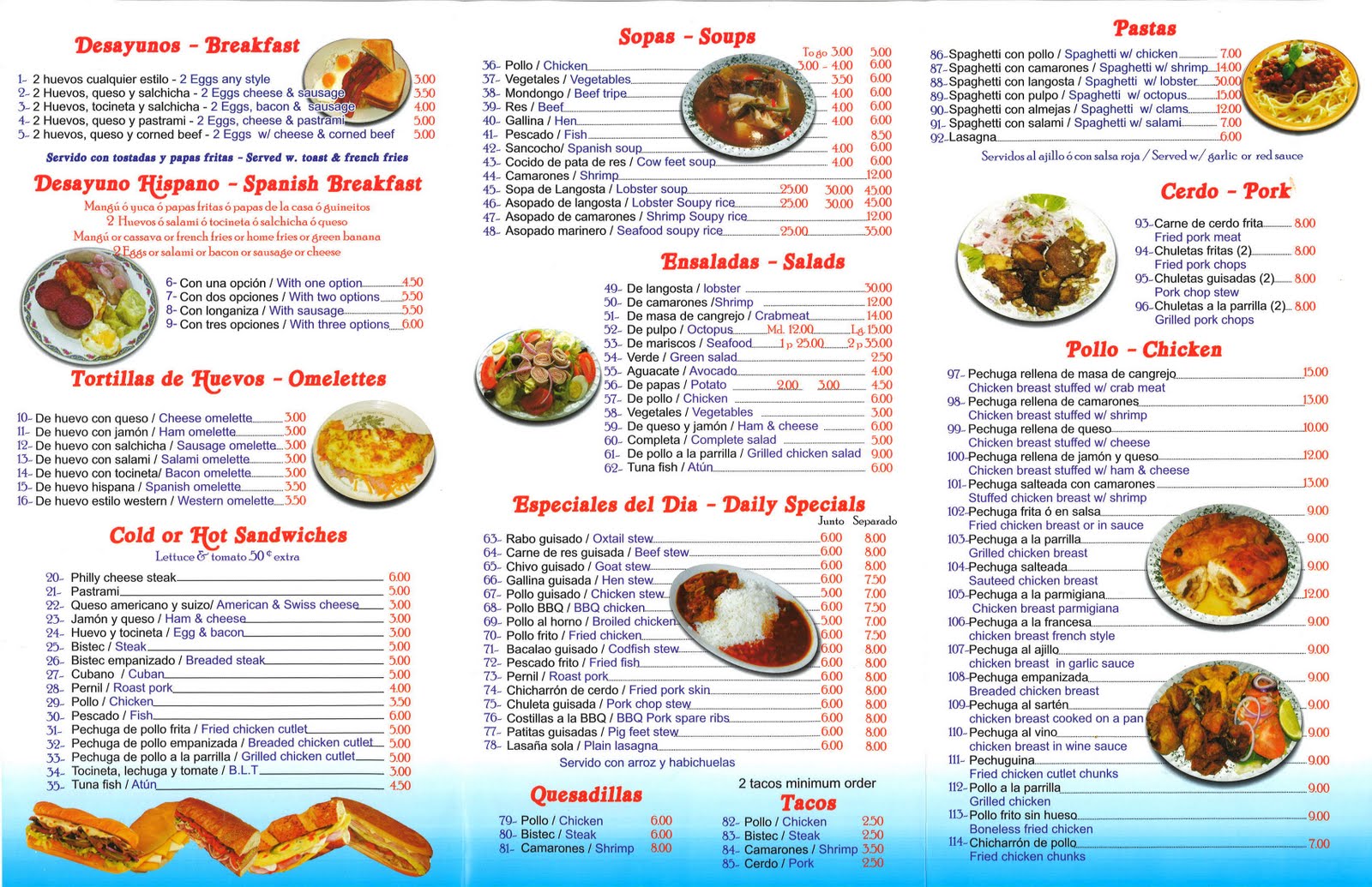 the Q at Parkside Melany Dominican Food Made w/afición