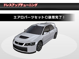 Lancer Evolution IX + Aero Set C = Lancer Evolution IX WRC