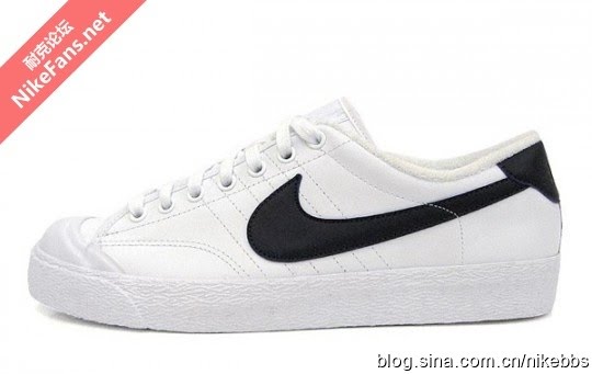 nike all court vintage