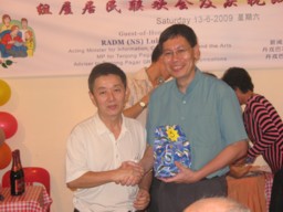 [IMG_1210.JPG]
