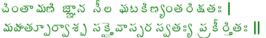 [sarswati.jpg]