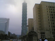 Taipei 101 Tower