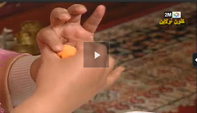 حلويات مدينة اسفي شمشةشهيوات بلادي حلويات مدينة اسفي شمشةشهيوات بلادي