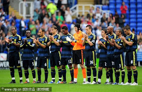 chelsea away kit 2009
