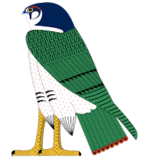 HORUS.