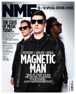 Benga & Skream - The Judgement Benga & Skream - The Judgement