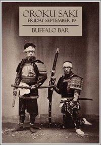 [silverrocketforweb2.jpg]