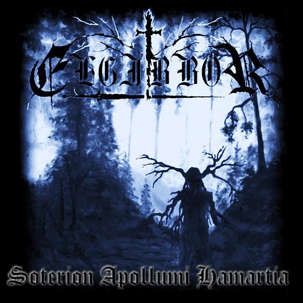 Elgibbor - Soterion Apollumi Hamartia Elgibbor - Soterion Apollumi Hamartia