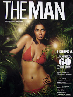 The Man, Quarter III, 2006. Featuring Nina Manuel The Man, Quarter III, 2006. Featuring Nina Manuel