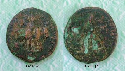 Old Coin Picture
