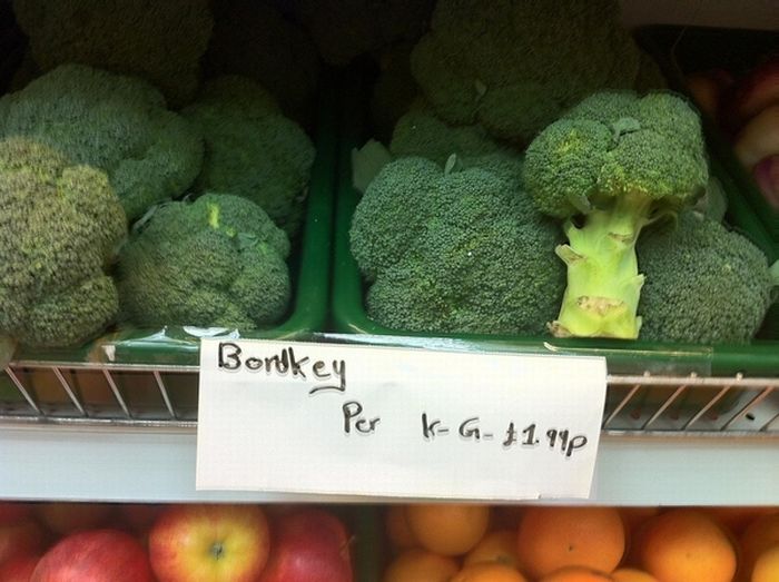 Funny Free Pics They Just Can't Spell Vegetable Names