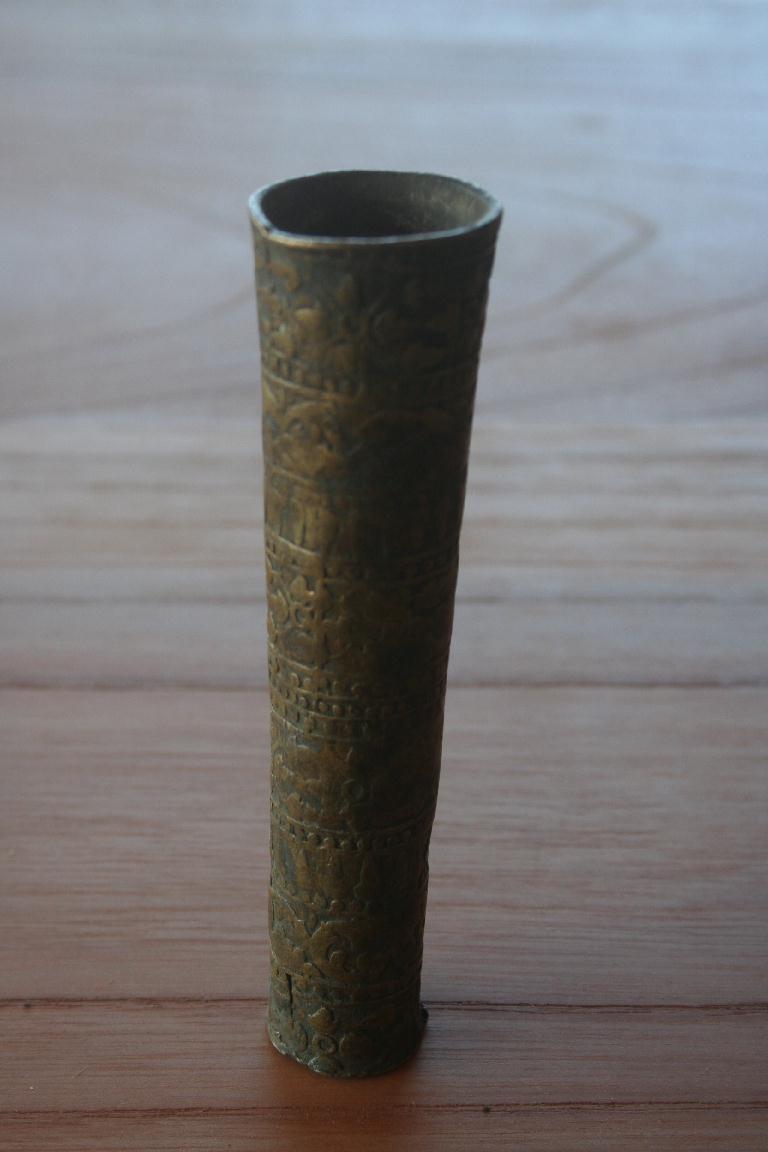 [つつくもの.jpg]